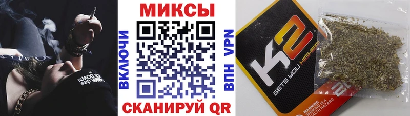 Купить  Сусуман  Бутират буратино 