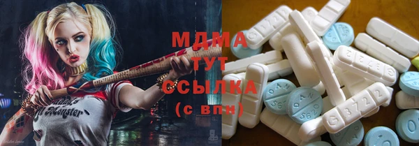 герыч Аркадак