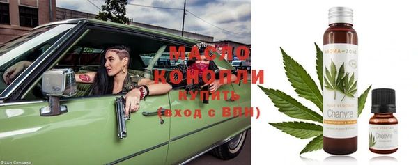 марки lsd Армянск