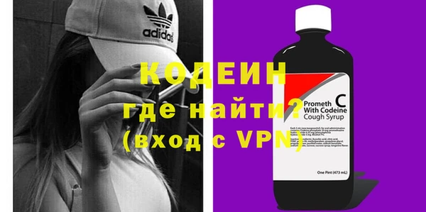марки lsd Армянск