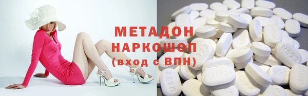 герыч Аркадак