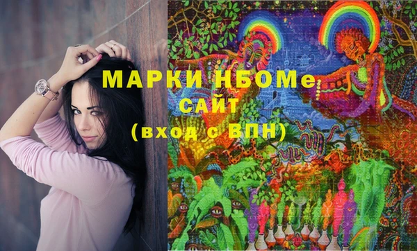 герыч Аркадак