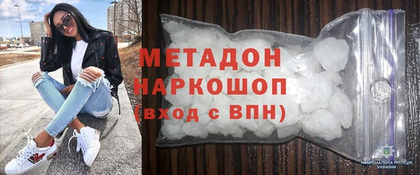 герыч Аркадак