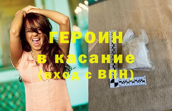 марки lsd Армянск