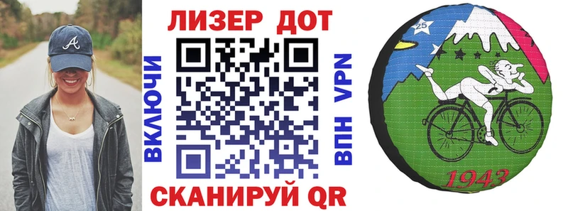 Марки N-bome 1,8мг  Купить  Сусуман 